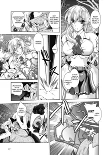 Juuyoku ni Kegareta Elf Hime Kishi Sefiria | An Elf Sullied by Bestial Lust Princess Knight Sefiria, English