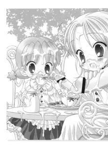 Gokkun Princess | Swallowing Princesses, English