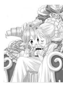 Gokkun Princess | Swallowing Princesses, English