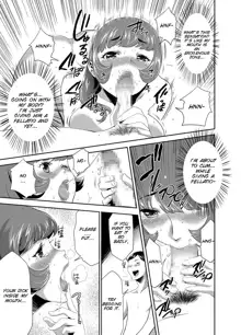 Mama wa Saimin Chuudoku! 11, English