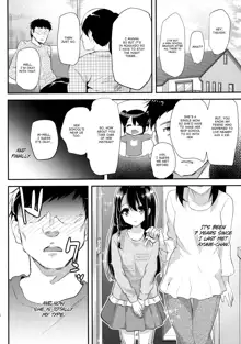 Lolicon to JS ga Futari de Otomari Shitara... | When A Grade Schooler & A Pedo Stay The Night, English