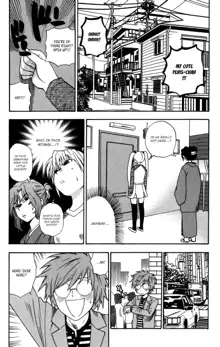 Futari de Dekirumon - You & I can do every lovemaking. Ch. 1-4, English