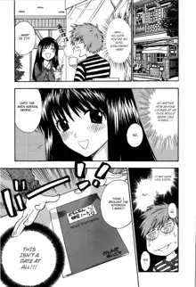 Futari de Dekirumon - You & I can do every lovemaking. Ch. 1-4, English