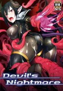 Devil's Nightmare, 日本語