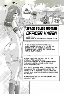 Uchuu Fukei Karen Junsa -Kouzen Waisetsu- | Space Police Karen Ch. 5, English