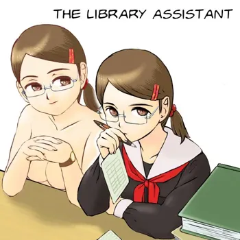 Tosho Iin | The Library Assistant, English