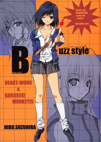 Buzz style, 日本語