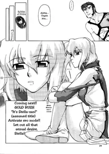 Talia-san to Murrue-san Desutte ne! | It is Talia-san and Murrue-san!, English