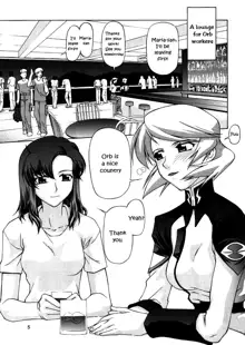 Talia-san to Murrue-san Desutte ne! | It is Talia-san and Murrue-san!, English