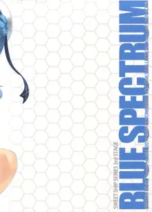 BLUE SPECTRUM, 日本語