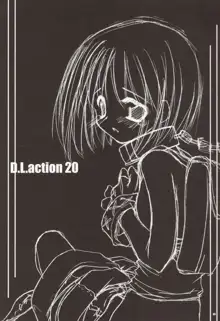 D.L. action 20, 日本語