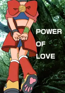 POWER OF LOVE, 日本語