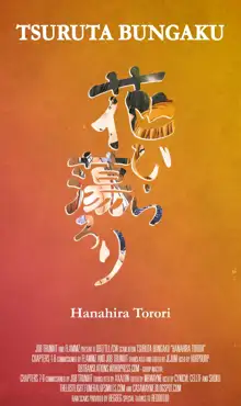 Hanahira Torori, English