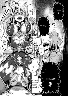 Mamono Gurai no Yoroi | Demon Eating Armor, English