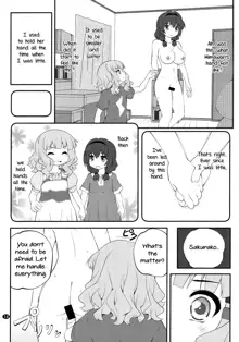 Himegoto Flowers 11 | Secret Flowers 11, English