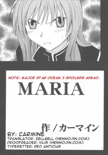 Maria, English