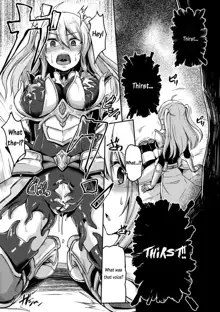 Mamono Karai no Yoroi | Demon Eating Armor, English