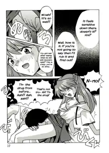 Asuka no Baai | Asuka's Situation, English