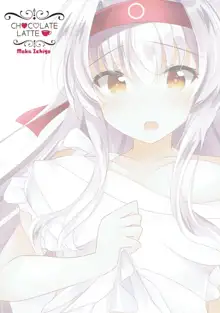 Hadaka Apron no Shoukaku-san wa Ikaga?, English