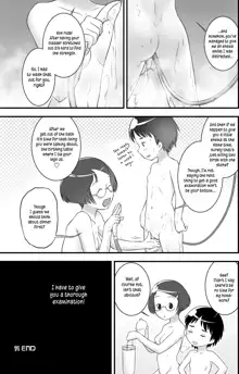 Oshikko Sensei 4~. (decensored), English