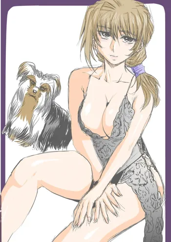 Hitozuma Juukan Gishiki 02 Hitozuma Kyoushuu! Shuudan Rape Dog Show, English