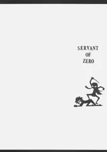 SERVANT OF ZERO, 日本語