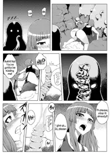 Sukumizu Patchouli Shokushu Jigoku | School Swimsuit Patchouli - Tentacle Hell (decensored), English