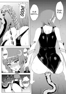 Sukumizu Patchouli Shokushu Jigoku | School Swimsuit Patchouli - Tentacle Hell (decensored), English