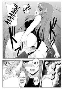 Sukumizu Patchouli Shokushu Jigoku | School Swimsuit Patchouli - Tentacle Hell (decensored), English