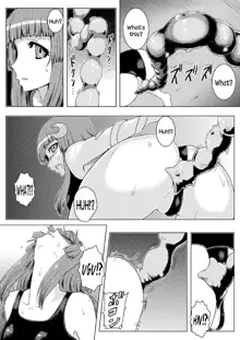 Sukumizu Patchouli Shokushu Jigoku | School Swimsuit Patchouli - Tentacle Hell (decensored), English