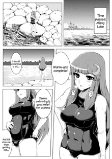 Sukumizu Patchouli Shokushu Jigoku | School Swimsuit Patchouli - Tentacle Hell (decensored), English