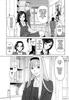 Harem x Harem, English