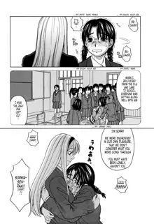 Harem x Harem, English