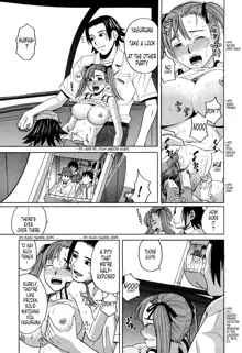 Harem x Harem, English