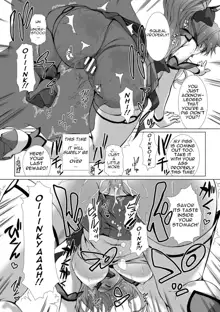 Hengen Souki Shine Mirage THE COMIC EPISODE 3, English