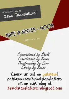 Made in Heaven - Moon -, English