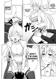 Erina-sama no Secret Recipe, English