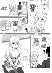 Erina-sama no Secret Recipe, English