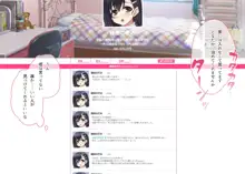 家出少女中出しキメセク強制調教, 日本語