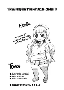 Futa Ona Dai San Shou | A Certain Futanari Girl's Masturbation Diary Ch.3: FutaOna 3 (decensored), English