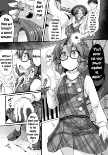 Namaiki JK Sumireko-chan ga Ayatsura Rape!!, English