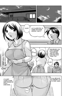 Gichichi ~Yumi no Hirusagari~ Ch. 3 Jikan no Shuzoku | Chapter 3: Prisoner of Time, English