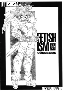 FETISHISM OBSESSION 2, 日本語