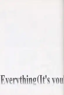 Everything, 日本語