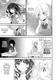 Torotoro no Koi Ch. 1-7, English