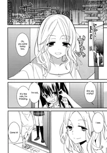 Torotoro no Koi Ch. 1-7, English