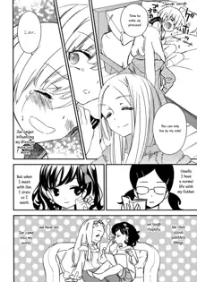 Torotoro no Koi Ch. 1-7, English