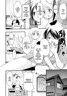 Tonari no Onee-chan | The Girl Next Door, English