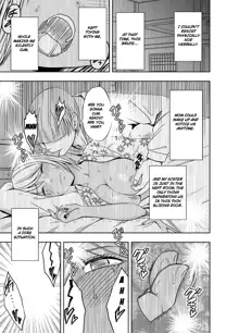 Imouto no Kareshi ni Okasareta Watashi ~Onsen Ryokan Hen~ | Raped By My Friend's Boyfriend ~Hot Springs Inn Sequel~, English