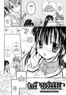 Amai Koi Shiyo Ch. 7-9, English